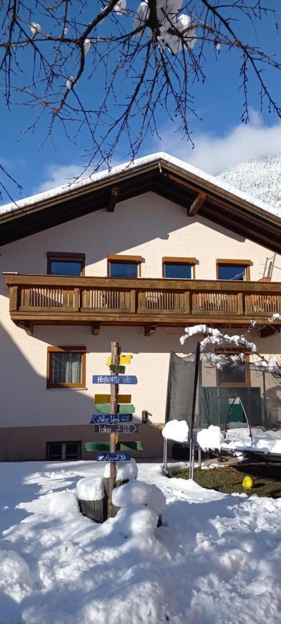 Ferienwohnung Familie Brenner Haiming Exterior photo